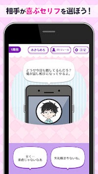 2�k�������y����(��ѡһ��������������Ϸ)��ͼ3