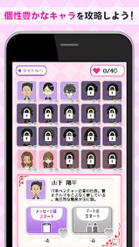 2�k�������y����(��ѡһ��������������Ϸ)��ͼ1