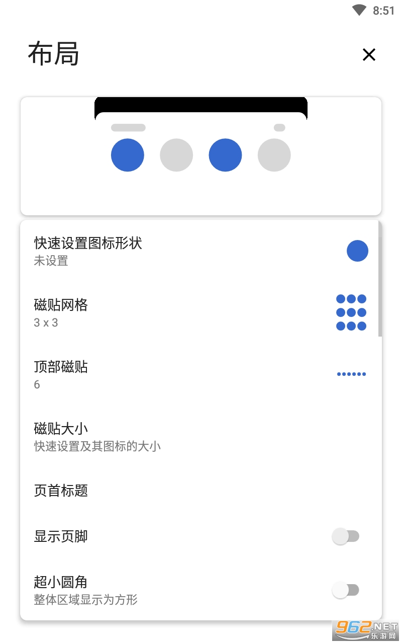 Power Shade(powershade���������°�)v18.1.2 ��׿���ͼ3