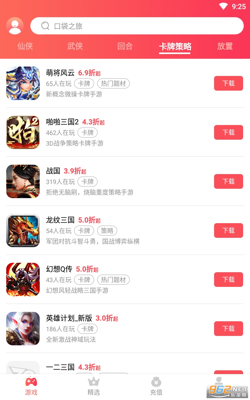 38����ƽ̨��ͼ1