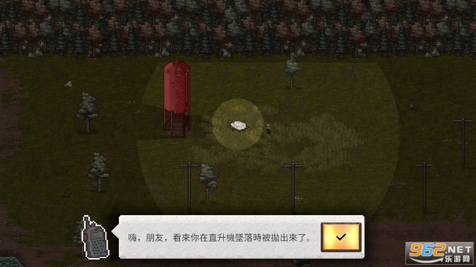 ����dayz2���İ�(MiniDayZ 2)��ͼ4