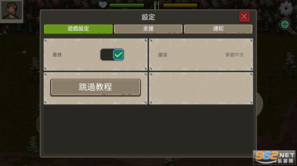 ����dayz2���İ�(MiniDayZ 2)��ͼ1
