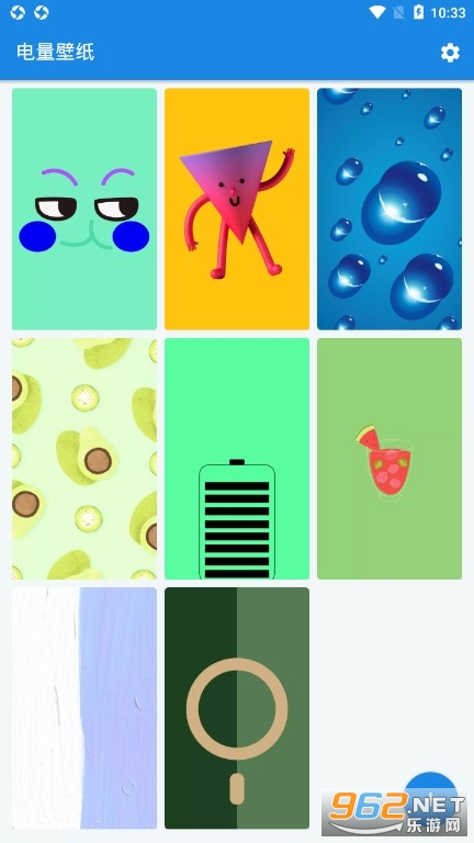 �ֻ�������ֽapp��ͼ0