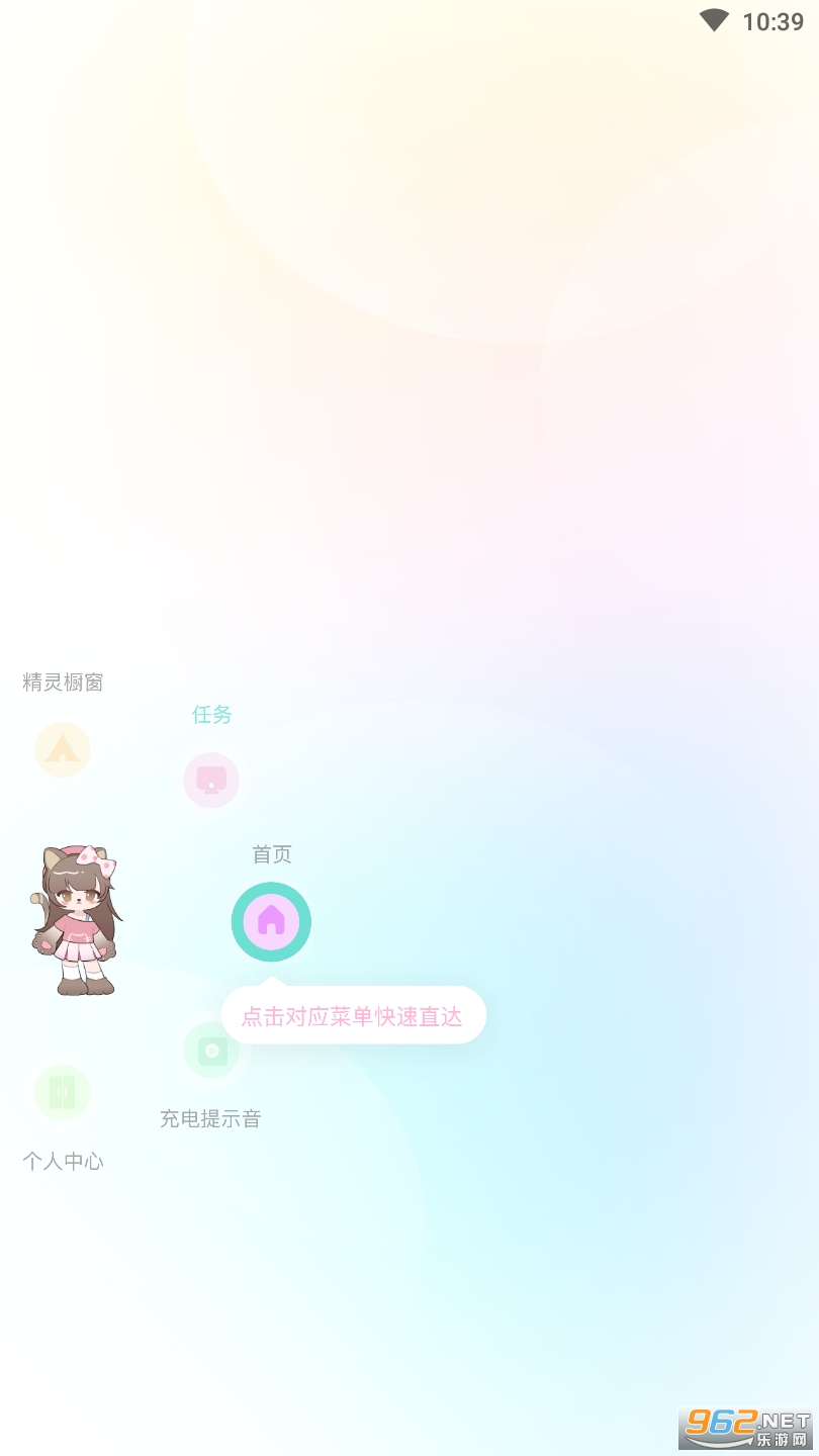 ��羫��������ͼ0