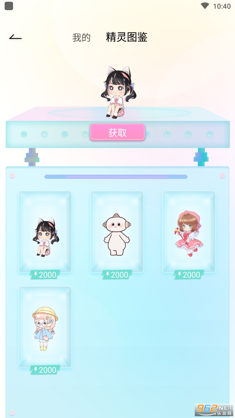 ��羫��������ͼ2