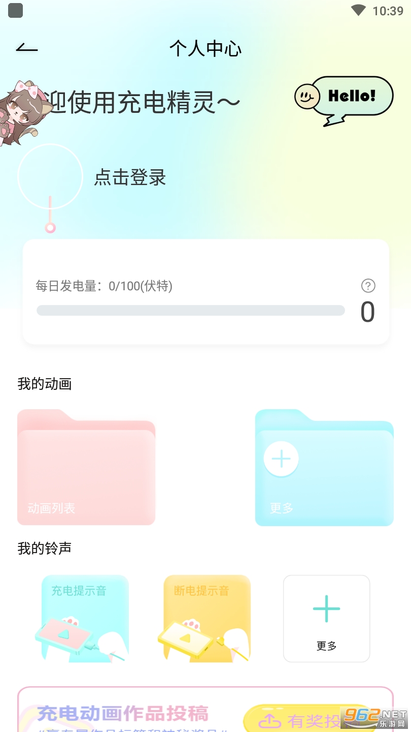 ��羫��������ͼ1