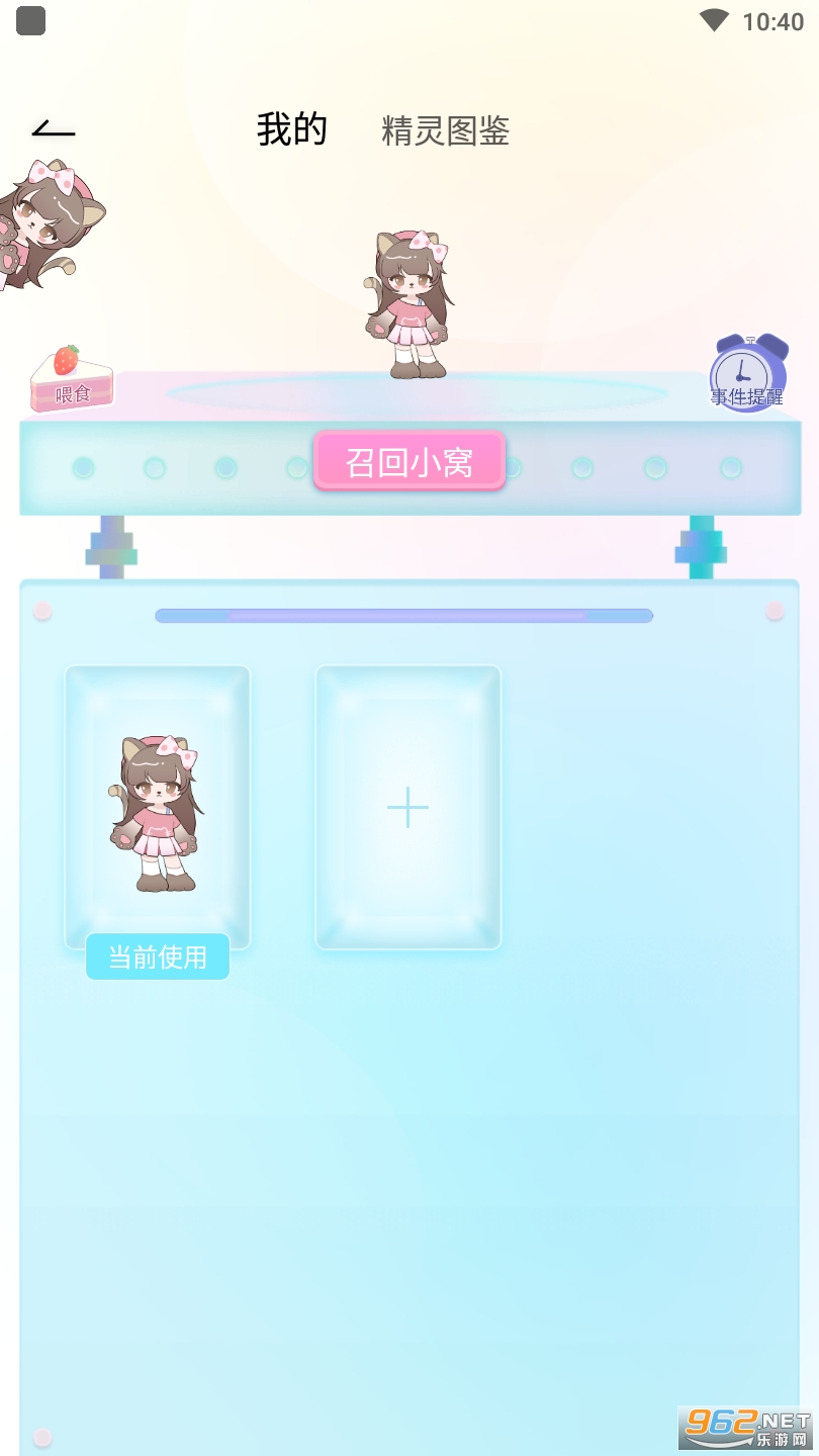 ��羫��������ͼ3