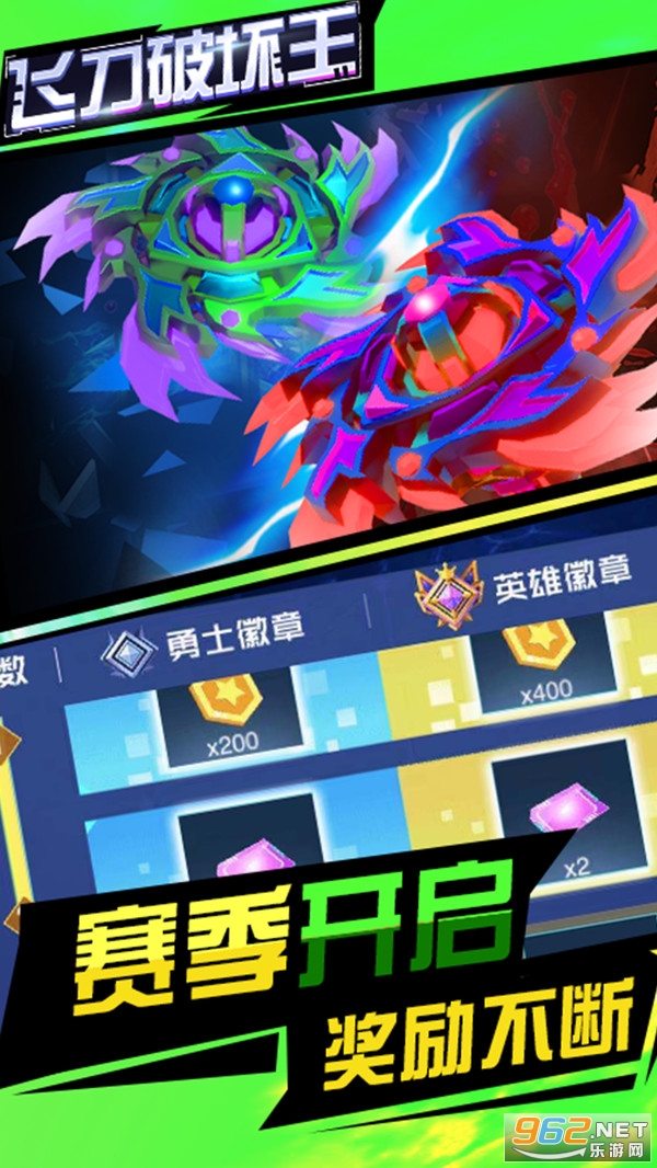 �ɵ��ƻ�����Ϸv1.0 �ٷ����ͼ3