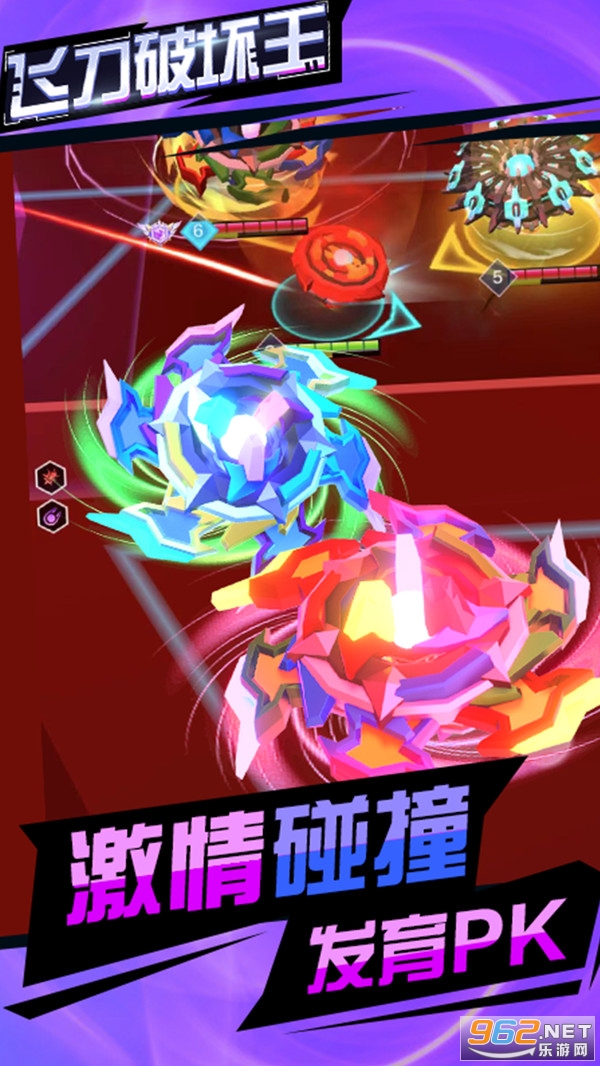 �ɵ��ƻ�����Ϸv1.0 �ٷ����ͼ4