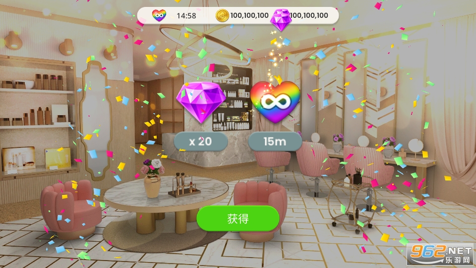 我的时尚初设计无限钻石版(My First Makeover)截图13
