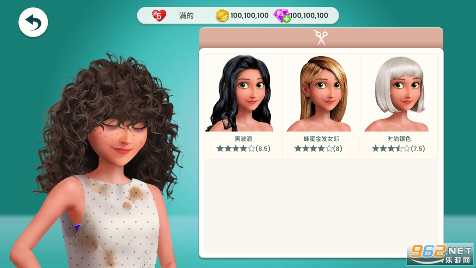 我的时尚初设计无限钻石版(My First Makeover)截图8