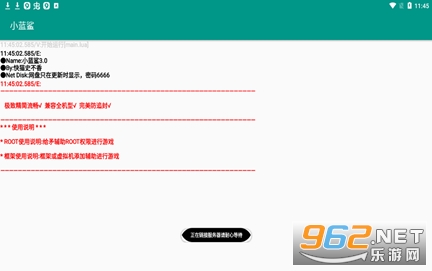С����app��ͼ0