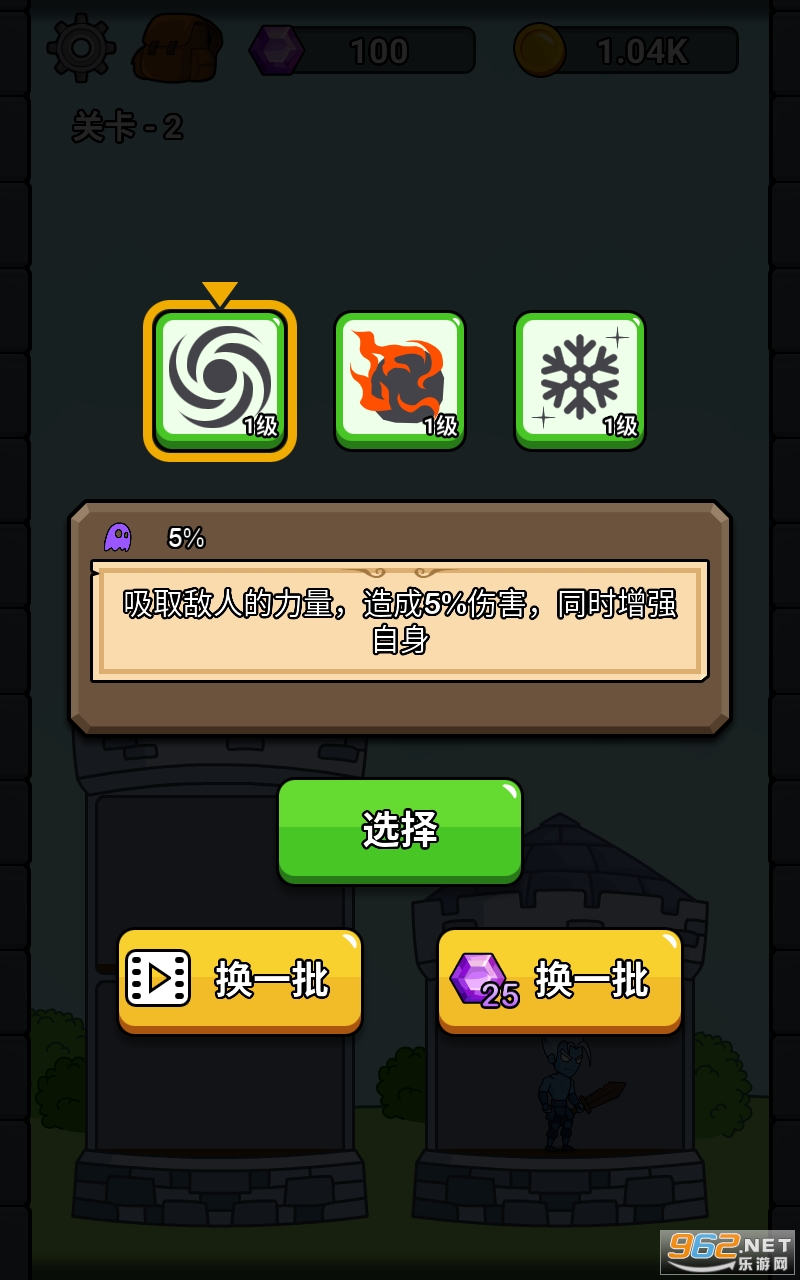 Ӣ�۳Ǳ�v1.4.1 ���°��ͼ4