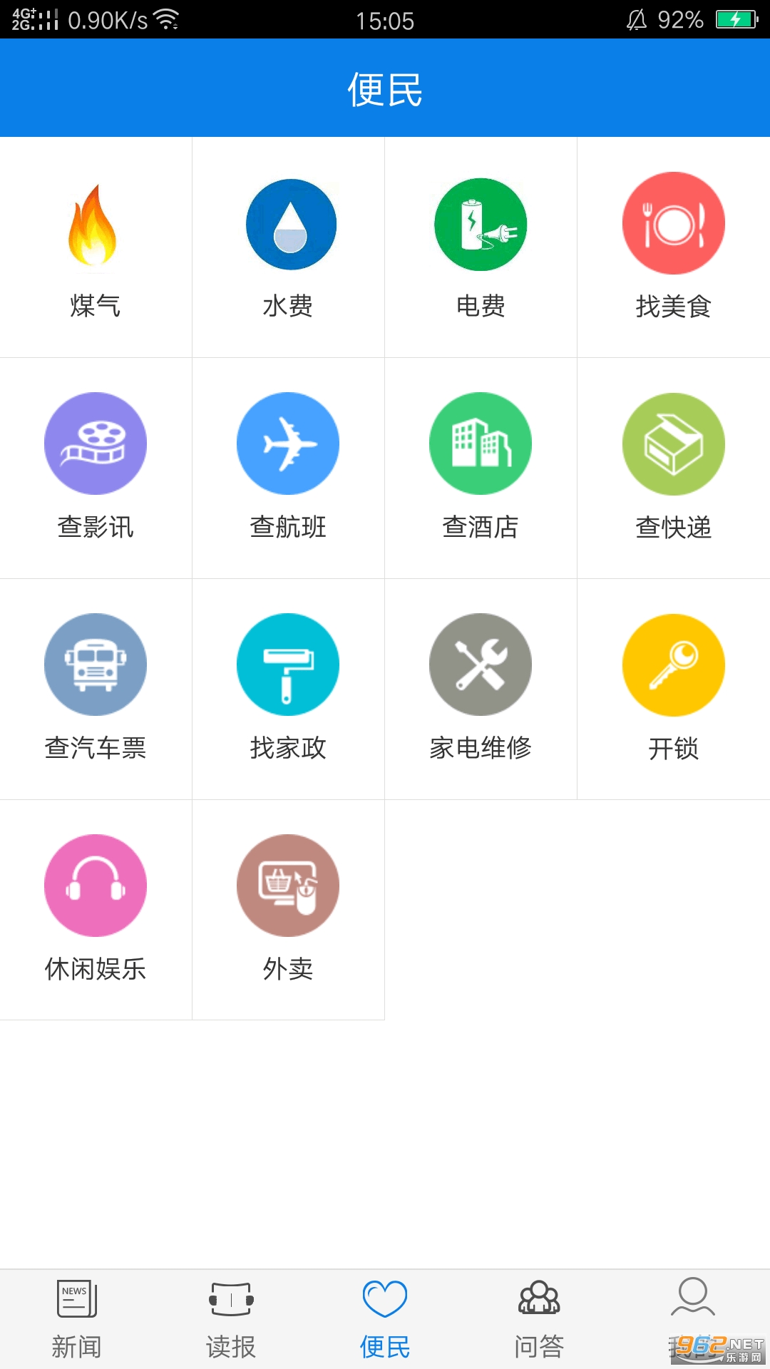 ������app��ͼ0