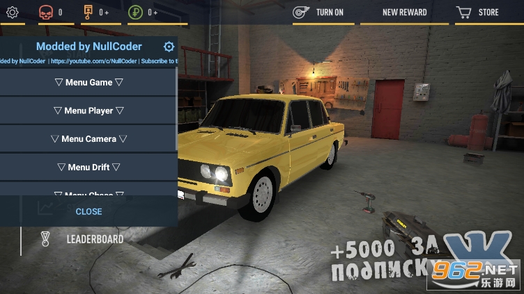 ����˹�������������޸�����(Installer Russian Rider Online)��ͼ1