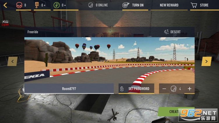 ����˹�������������޸�����(Installer Russian Rider Online)��ͼ0