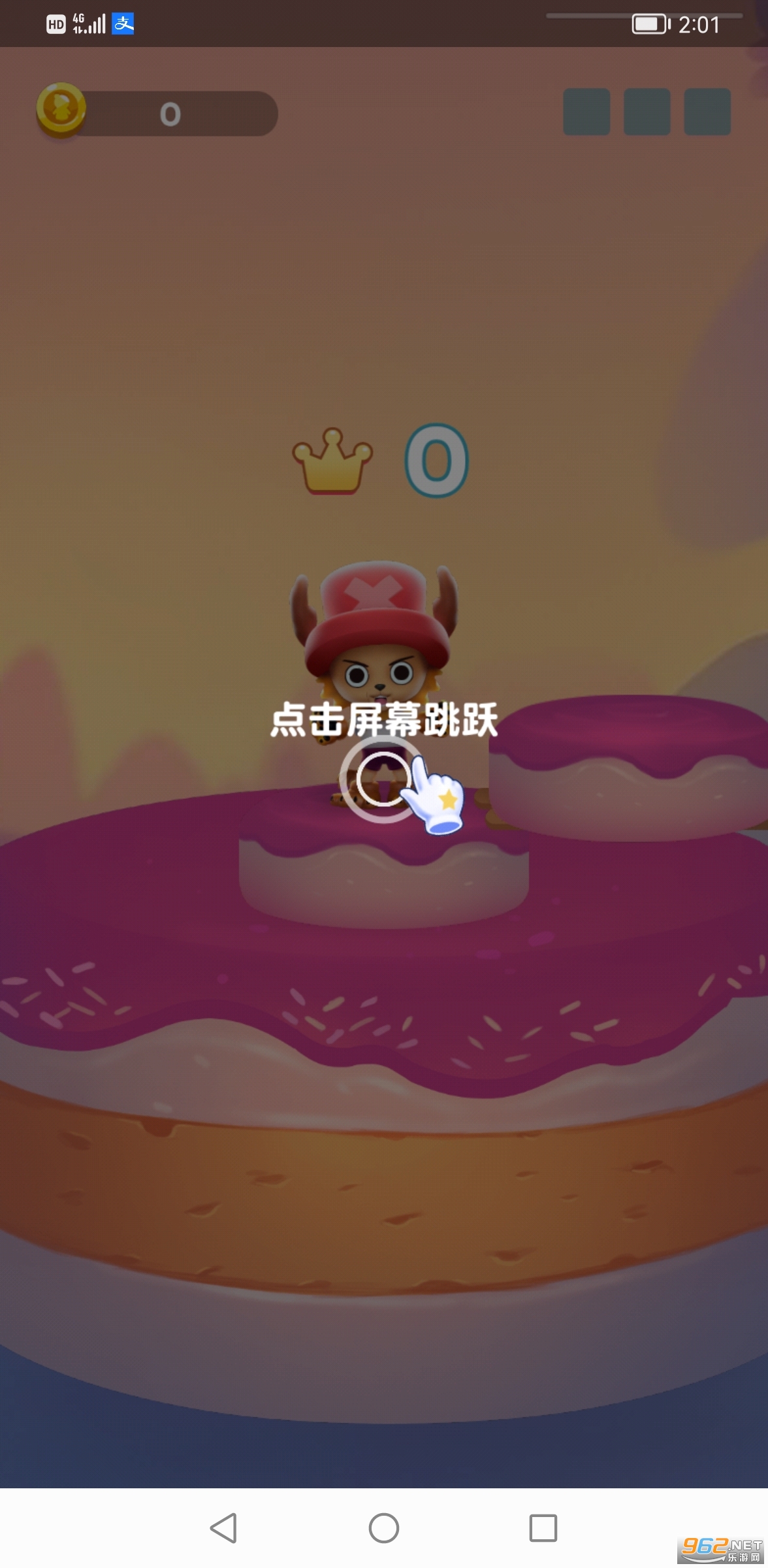 ä���ܶ�Ա��Ϸv1.0.2 ���°��ͼ3