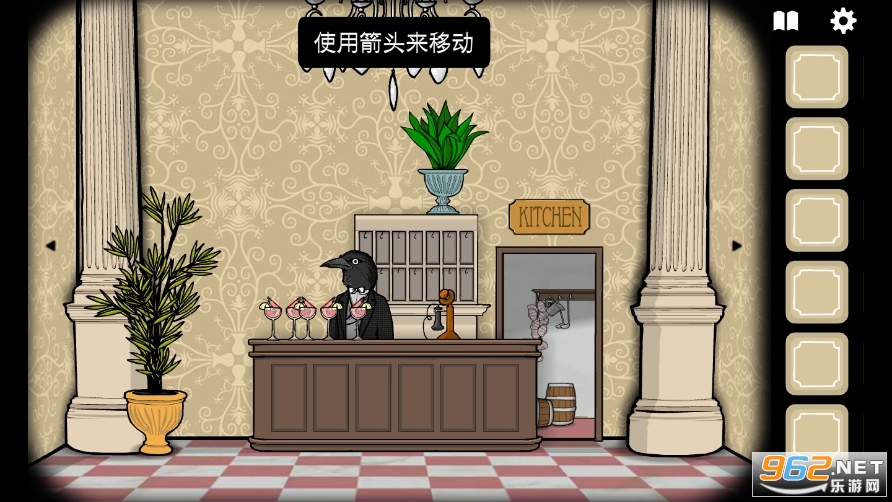 ���뷽����ɫ�ù��⸶�Ѱ�(Rusty Lake Hotel)��ͼ2