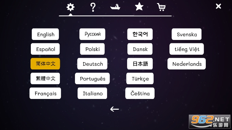 ���뷽���ļ����İ��ͼ2