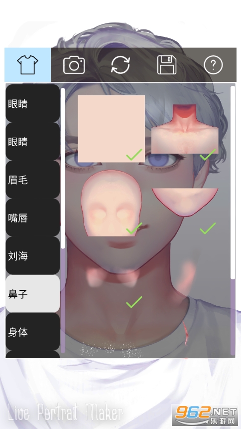 Live Portrait Maker M(Ф�������а�)v1.21 ���İ��ͼ3