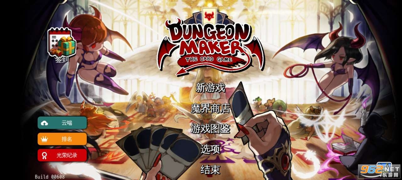 DungeonMaker����������2024����������Դ��ͼ2