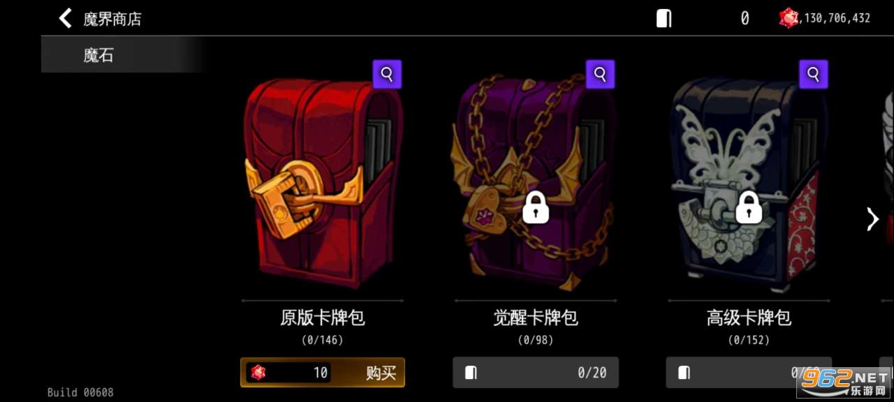 DungeonMaker����������2024����������Դ��ͼ1