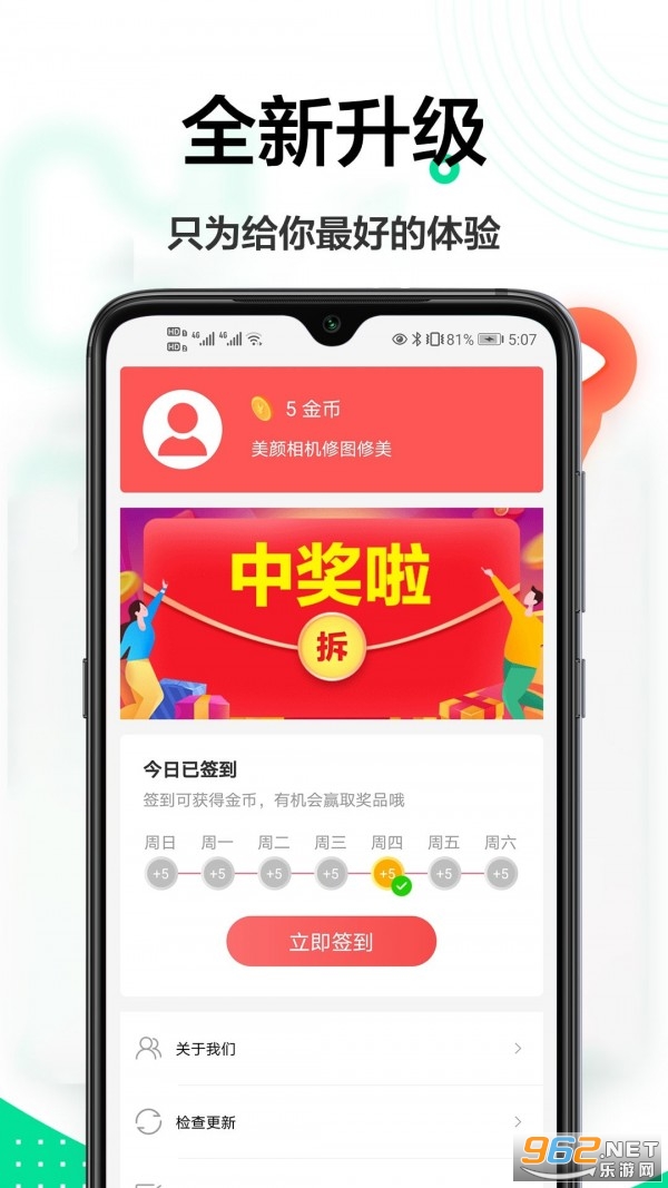 ��������ٷ����ͼ1