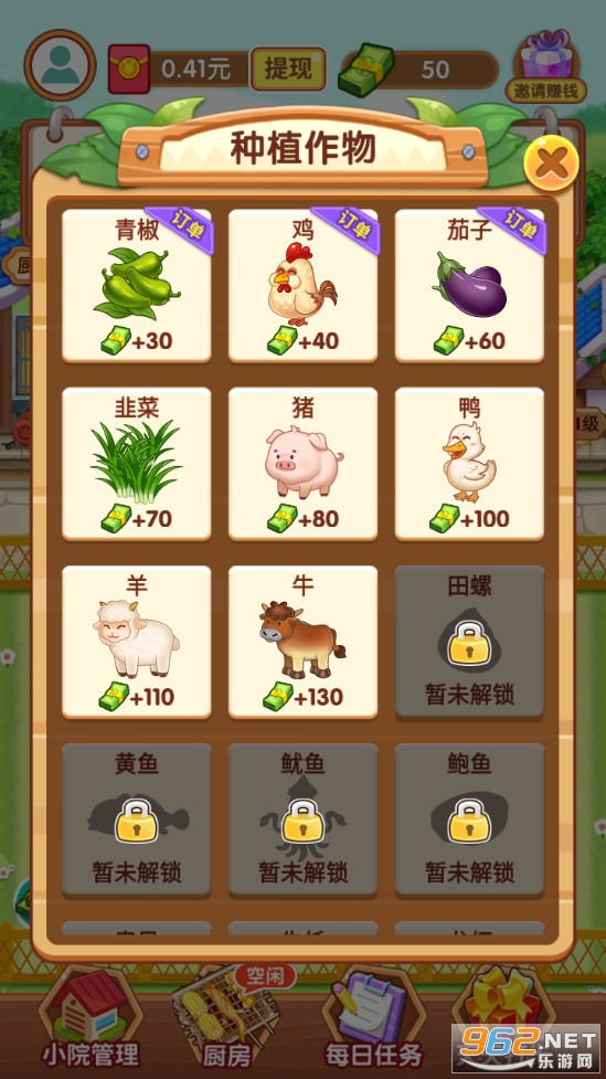 һ����ߣ����Ϸ��ͼ2