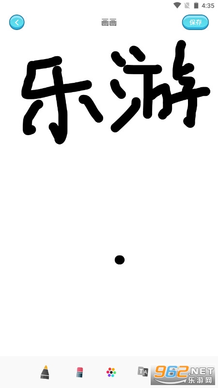 Paper��ͼ������ͼ0