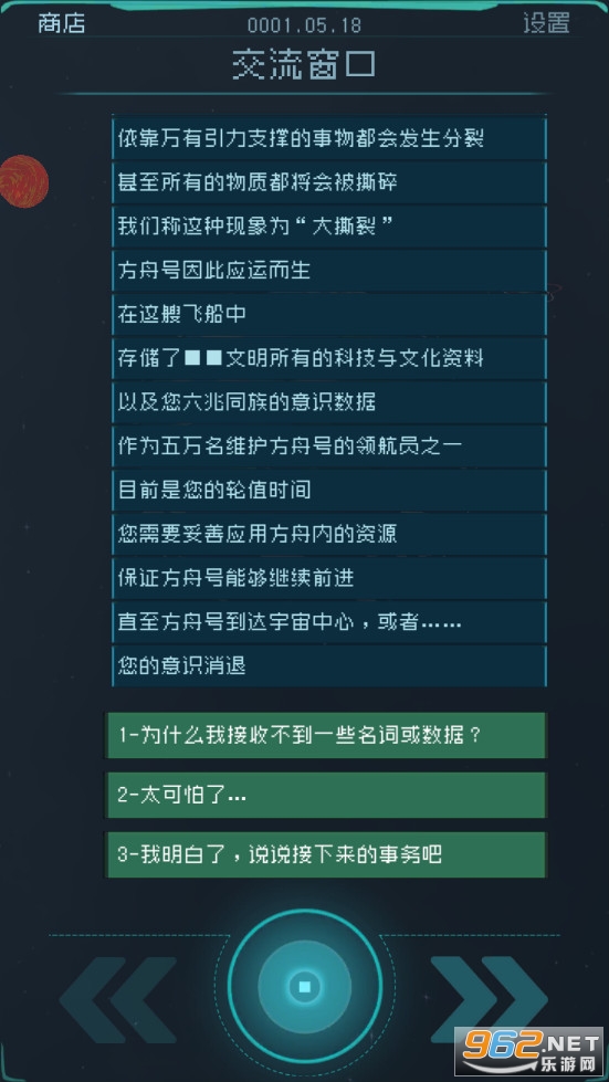 �������2021��ͼ1