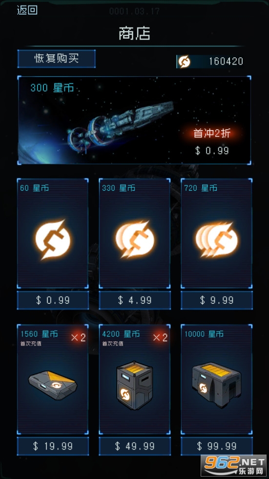 �������2021��ͼ2