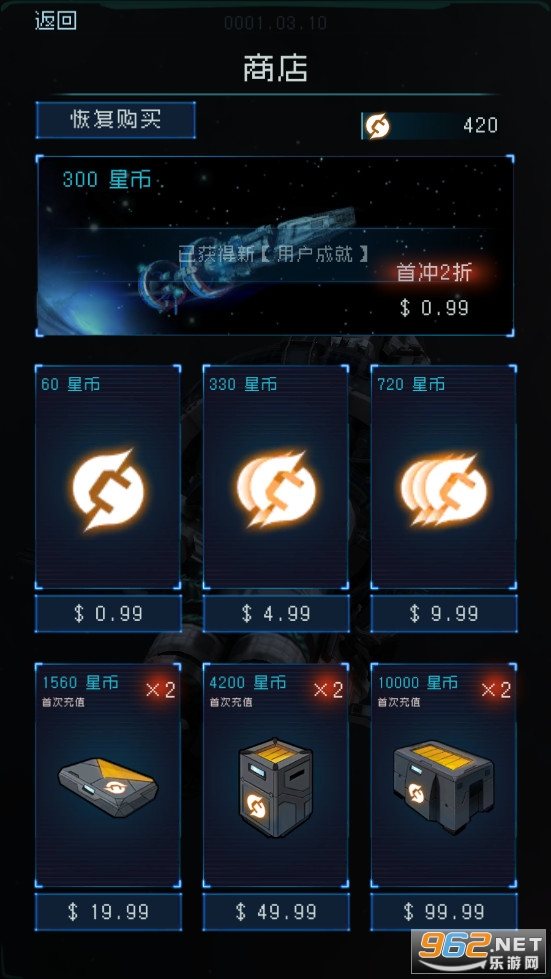 �������2021��ͼ3