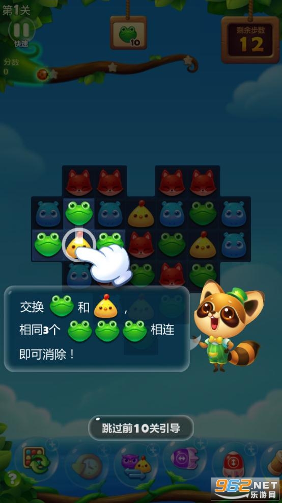 ������������������v1.103 ���°��ͼ1