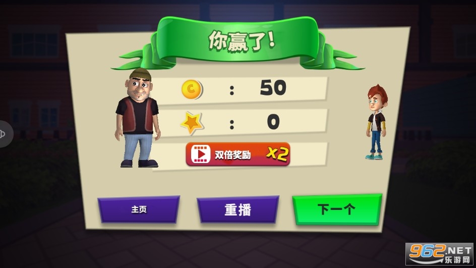 ���С͵100����Ϸ���°�v2.0.1��ͼ3