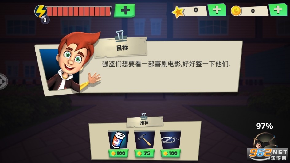 ���С͵100����Ϸ���°�v2.0.1��ͼ0