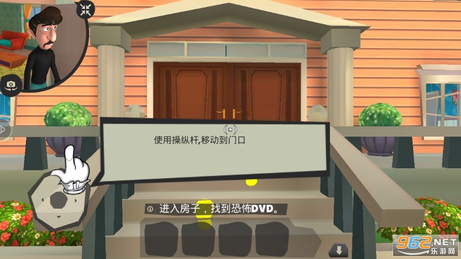 ���С͵100����Ϸ���°�v2.0.1��ͼ2