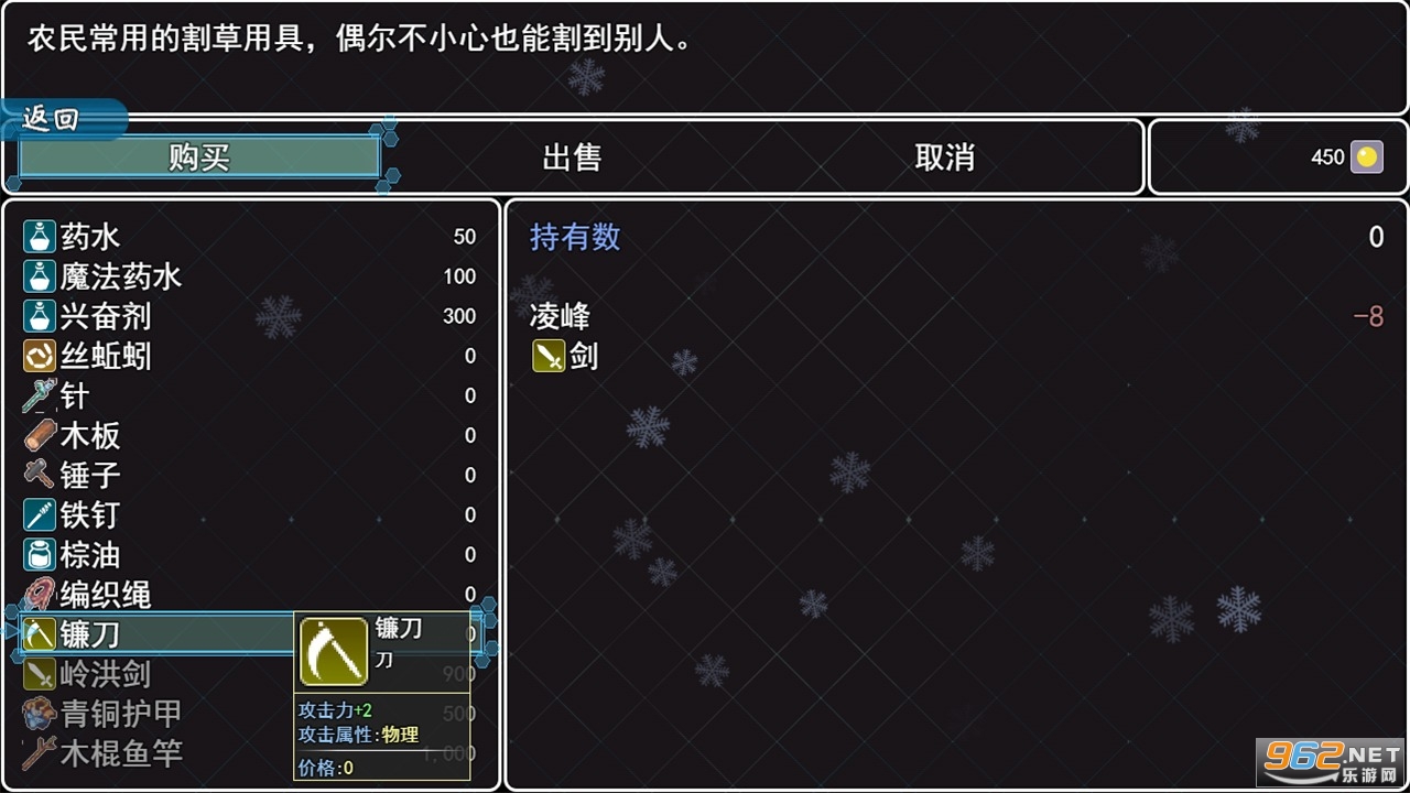 а��������Ϸ�ֻ��� v1.1.0��ͼ0