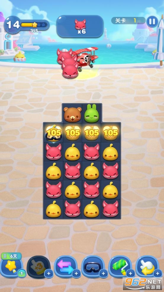 ���찮����������ͼ0