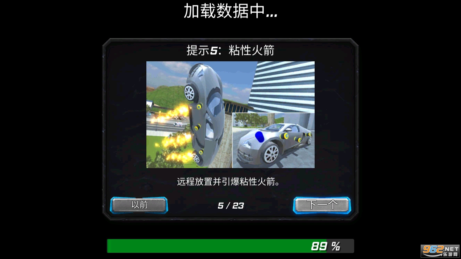 �����ڶ�Ӣ��������Դ��ͼ1