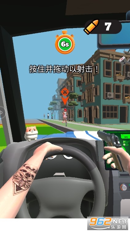 我就是枪神游戏截图4