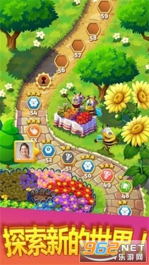Bee Brilliant Blast(�۷�������Ϸ�ٷ�������)��ͼ2