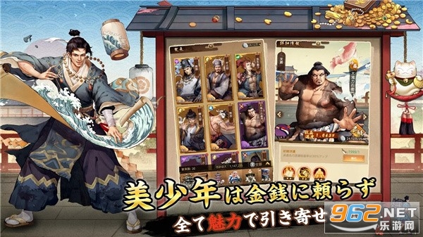 ���������������v1.0.9 ��׿���ͼ0