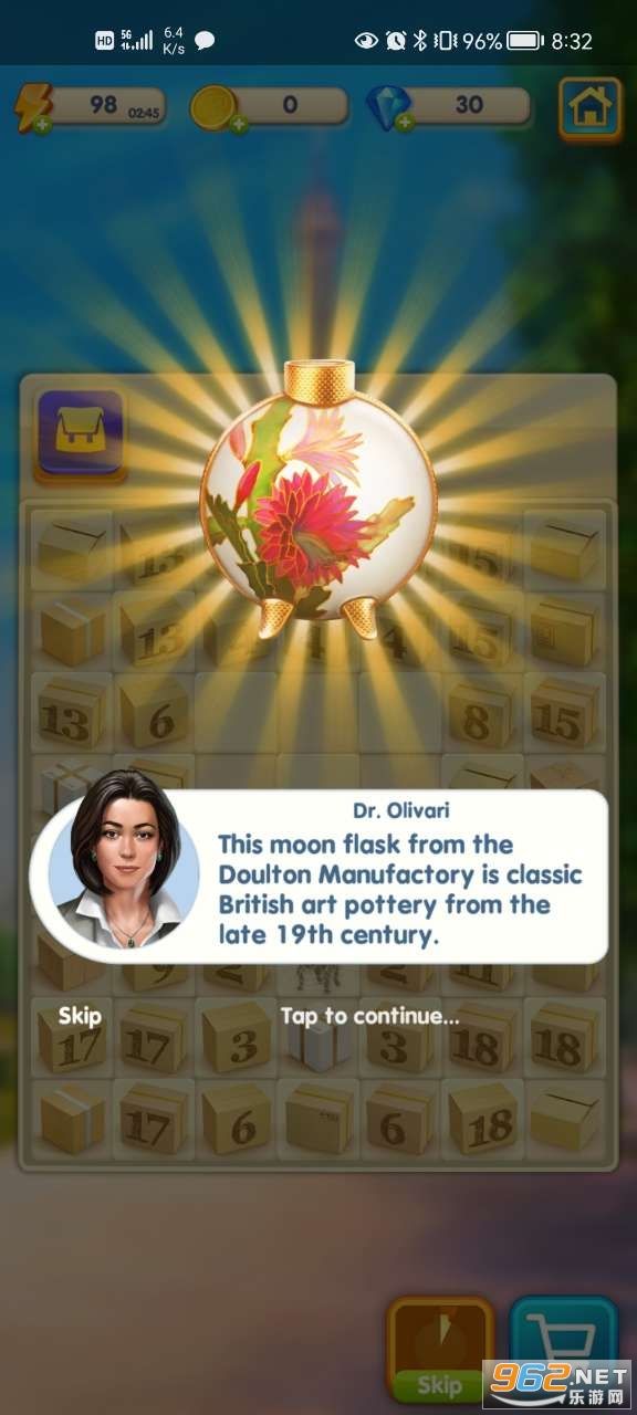 �ϲ�֮��������йŶ�Merge Journeyv1.0.10��׿���ͼ1
