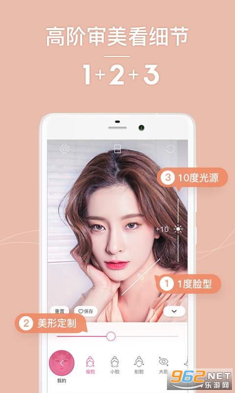 ����������°汾��ͼ3