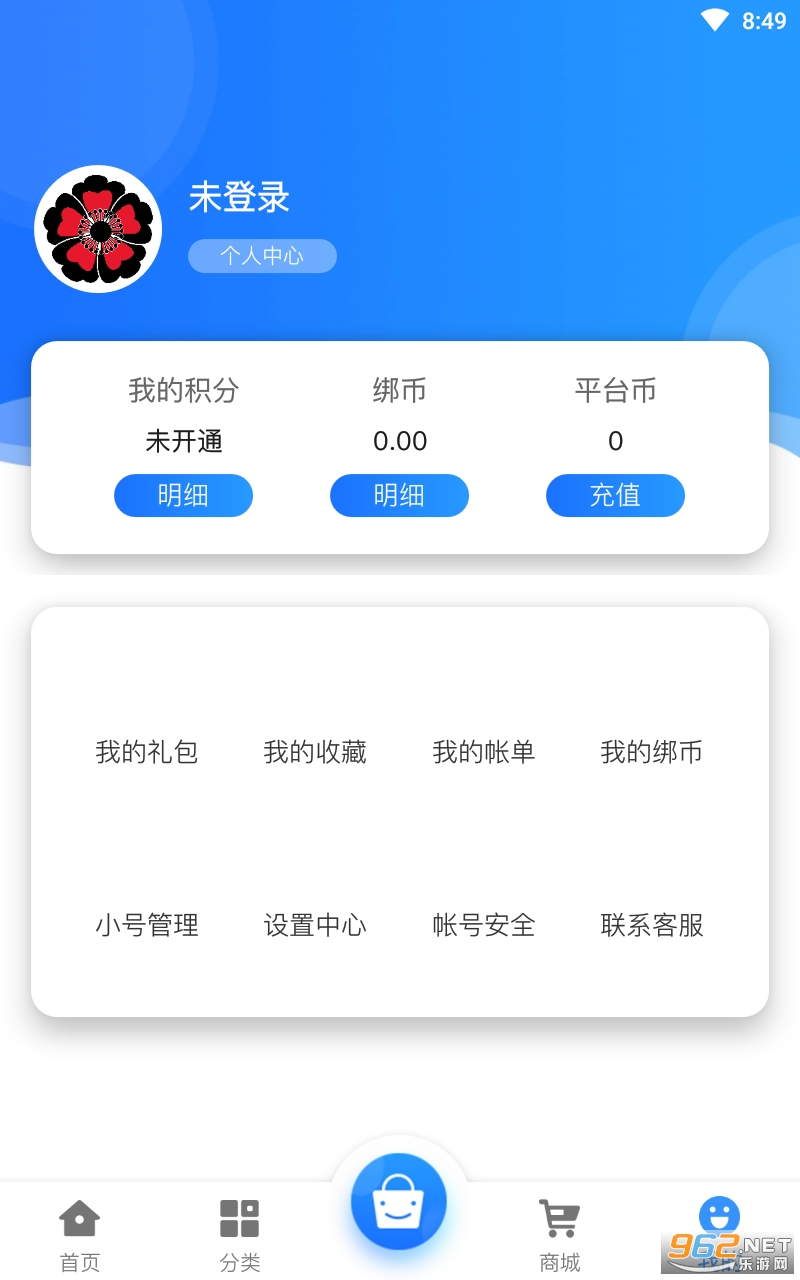 ��ӣ����appv2.1 ���°��ͼ1