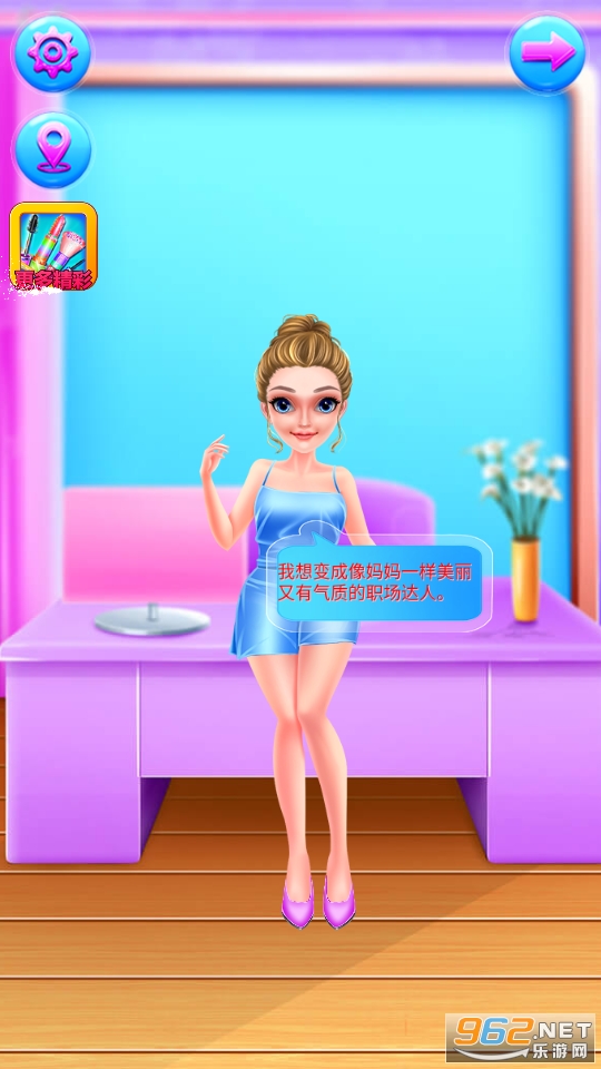 �ҵ�ʱ�з�װ����Ϸv8.0.2 ��׿���ͼ0