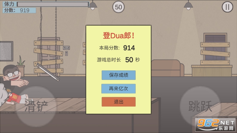 ZaiJieNanTao(�ڽ�����(bվ����))��ͼ3