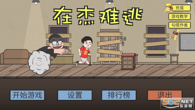 ZaiJieNanTao(�ڽ�����(bվ����))��ͼ1