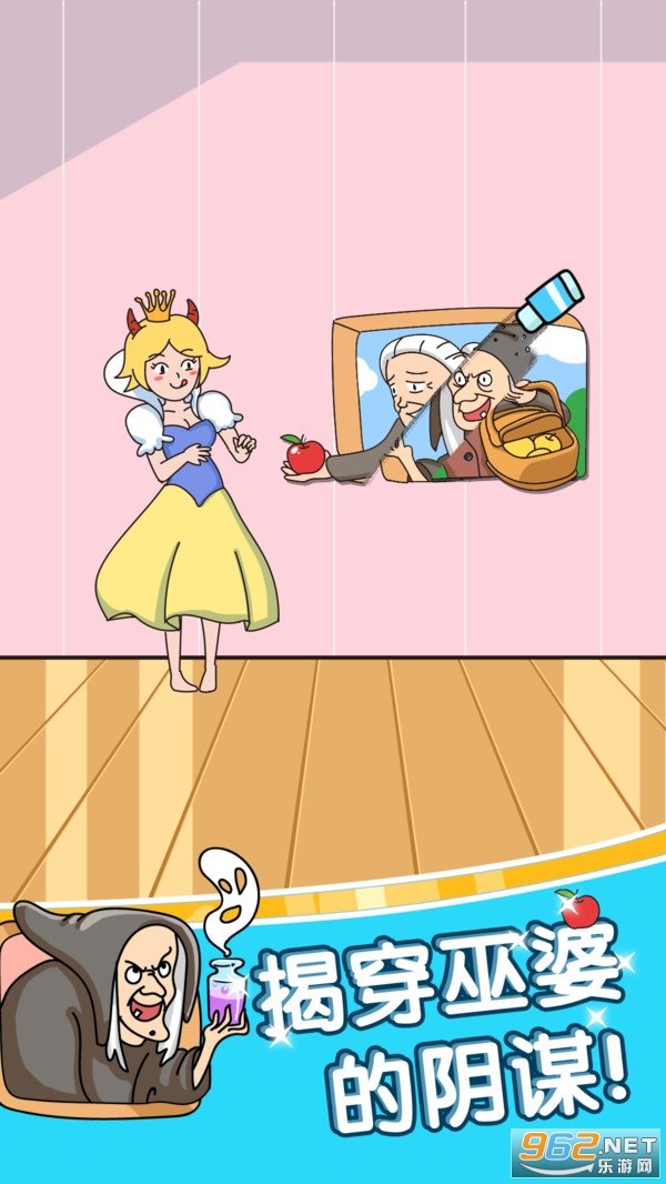 ���Զ������Ϸ��ͼ2
