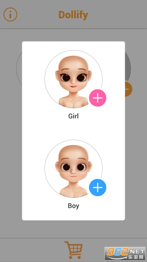 Dollify apk app��ͼ4